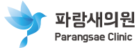 파랑새의원